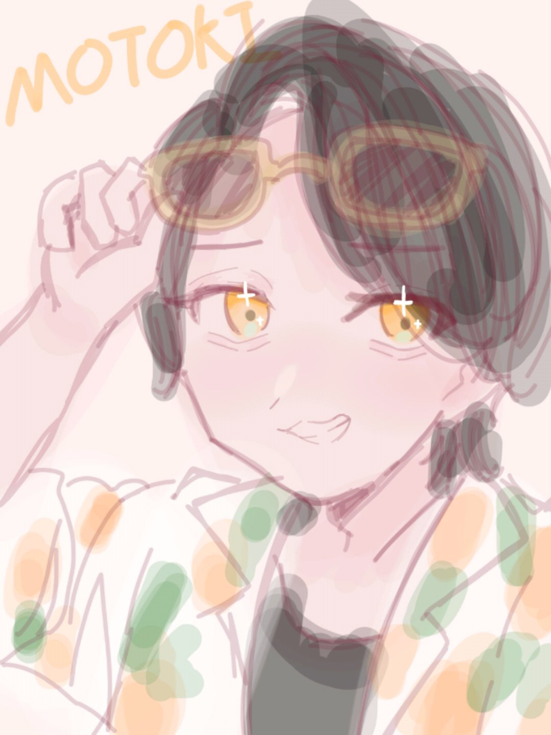ゆずの
